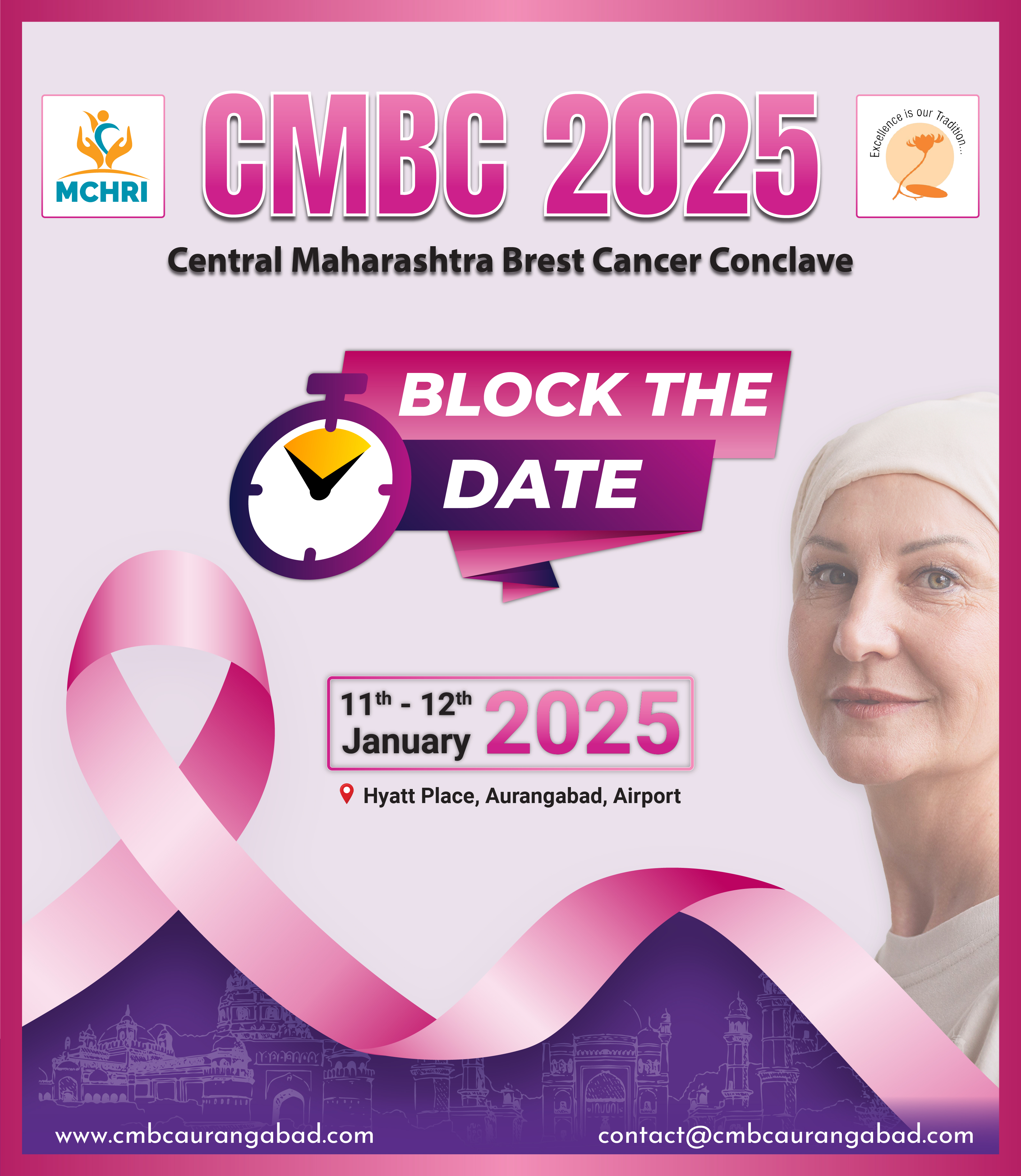 CMBC 2025